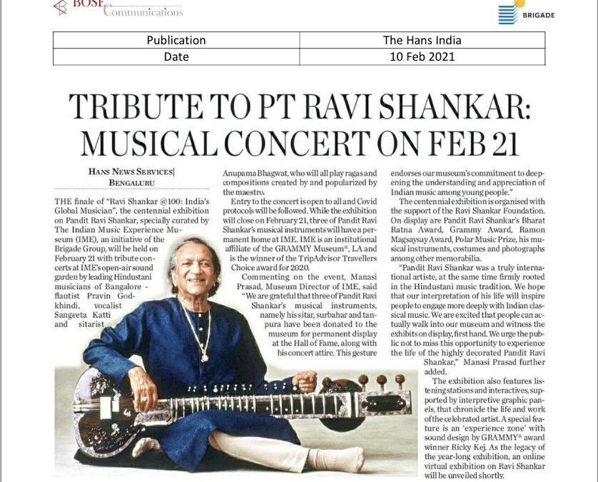 Ravi Shankar @100 Coverage in The Hans India