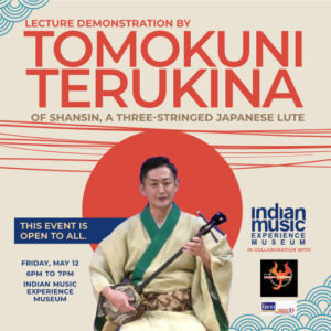 lecture demonstration by Tomokuni Terukina