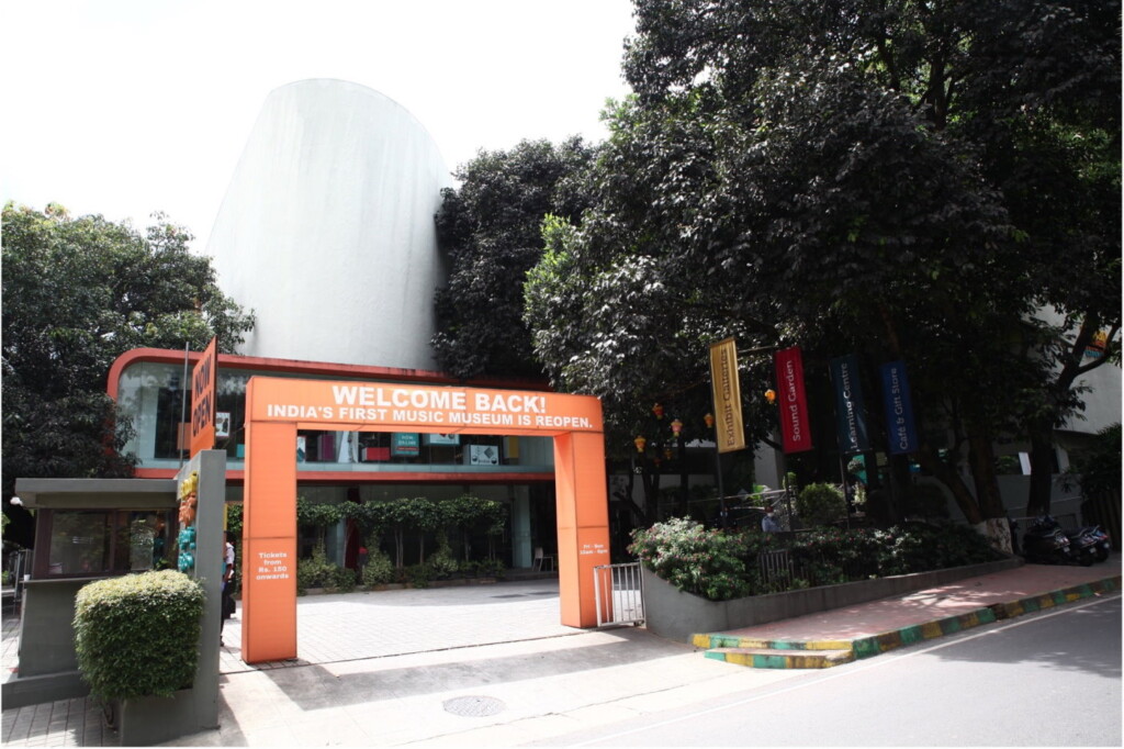 Welcome to the Indian Music Experience Museum. You will enter the museum through this gate.